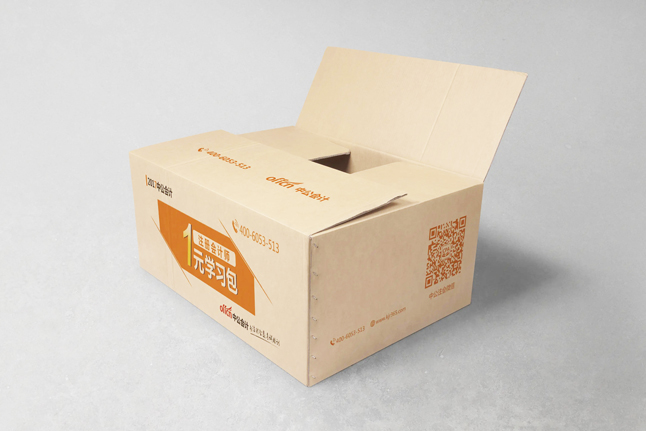 3個影響產品銷售的包裝盒定制元素